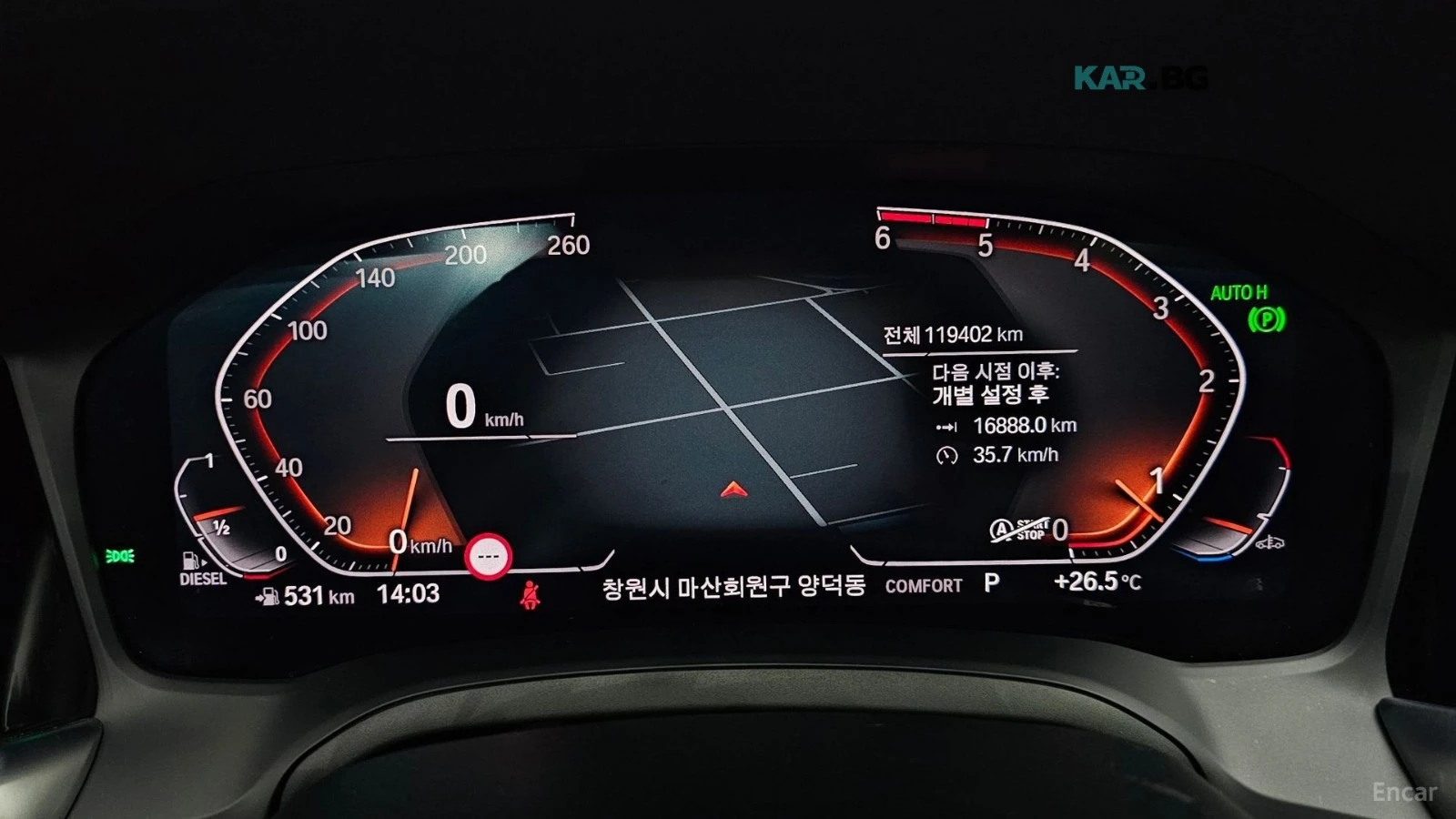BMW 320 M SPORT* ПАМЕТ* КАМЕРА* HEADUP* ДВА КЛЮЧА* , снимка 8 - Автомобили и джипове - 55791264