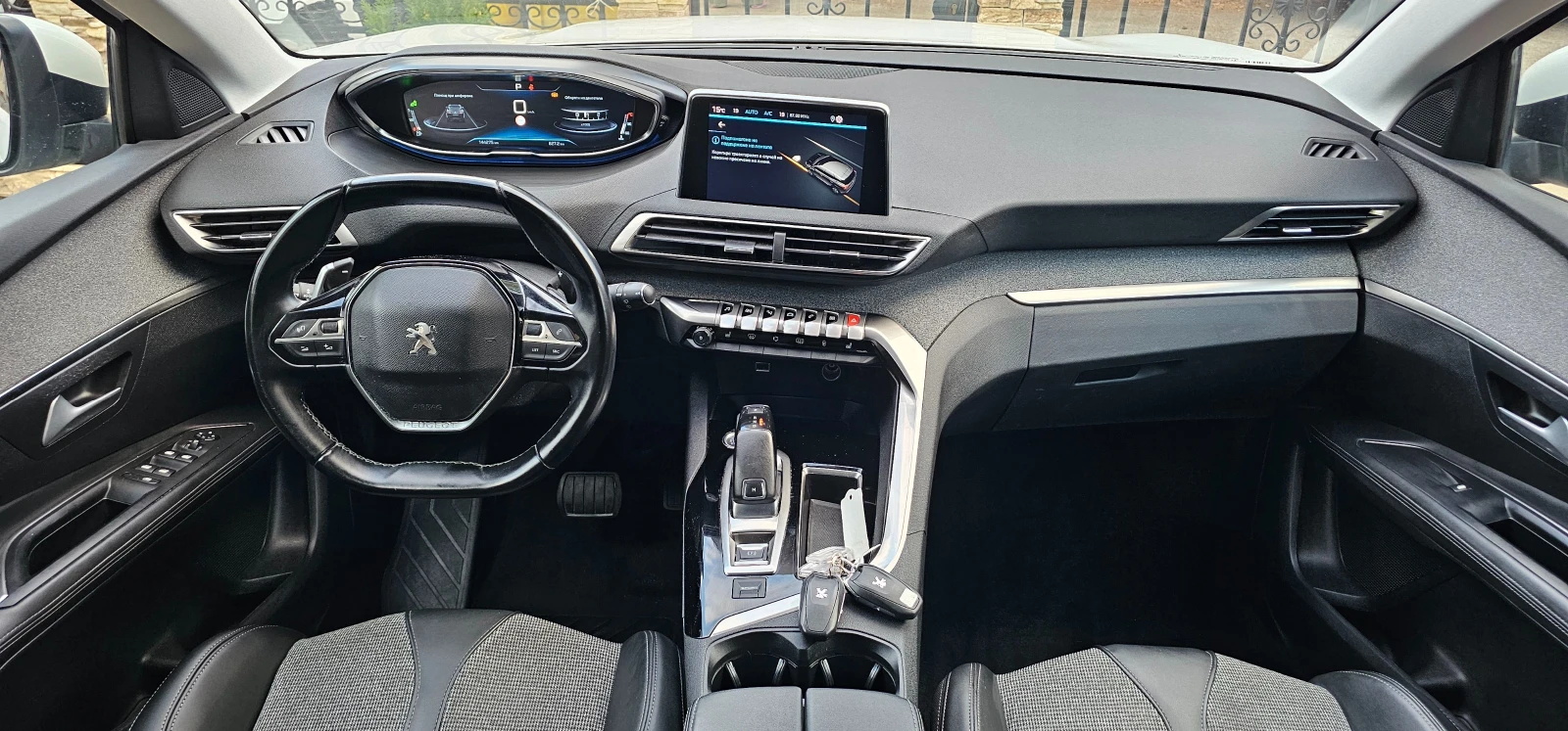 Peugeot 3008 BLUEHDI EAT8 Allure AUTOMAT | Mobile.bg � ����������� 12