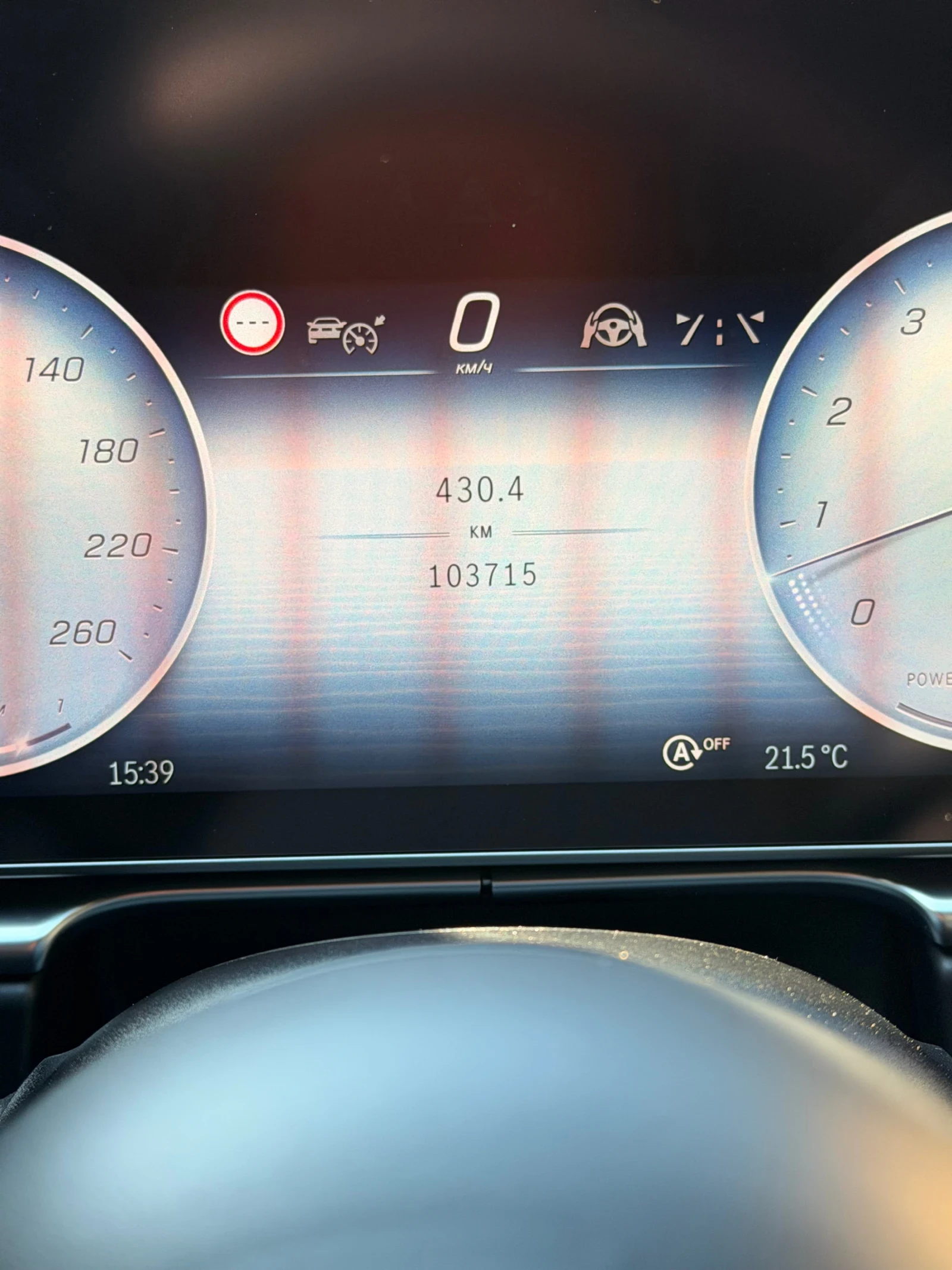 Mercedes-Benz S 580 V8* Long* Top* Lizing, снимка 8 - Автомобили и джипове - 56317494