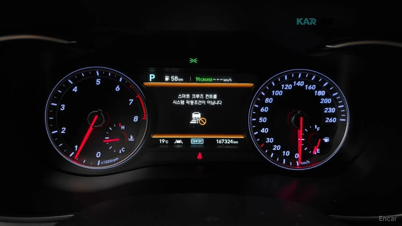 Genesis G70, снимка 8 - Автомобили и джипове - 56705927