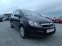 Обява за продажба на Opel Zafira 1.6 METAN ~5 380 лв. - изображение 2