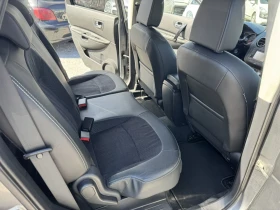 Nissan Qashqai 1.5 dci Fecalift  6+ 1 360  Camera Panorama, снимка 11