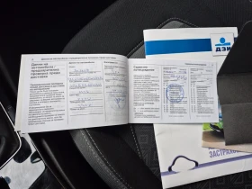 Opel Mokka, снимка 8