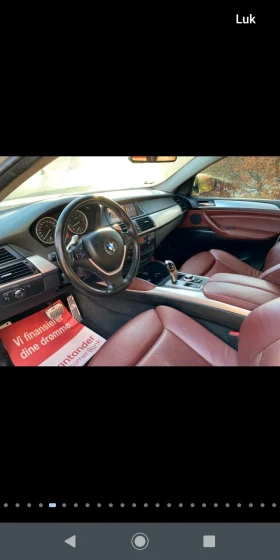 BMW X6 3.5i xDrive , снимка 2