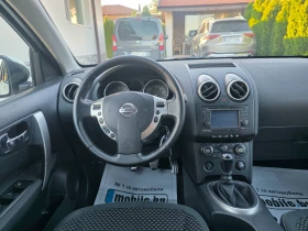 Nissan Qashqai 2.0 DCI N-TEC , снимка 9