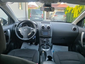 Nissan Qashqai 2.0 DCI N-TEC , снимка 10