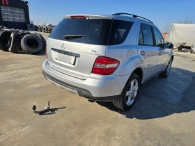 Mercedes-Benz ML 320 3.2cdi ТЕГЛИЧ - 8850 лв. - 90857608 | Car24.bg