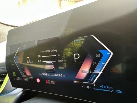 BMW X1 30e xDrive Plug-in Hybrid | Mobile.bg    13