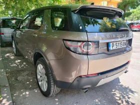 Обява за продажба на Land Rover Discovery Sport HSE ~28 700 лв. - изображение 2
