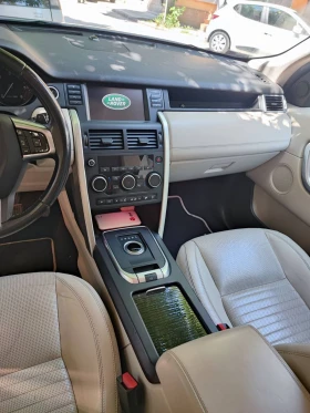 Обява за продажба на Land Rover Discovery Sport HSE ~28 700 лв. - изображение 8