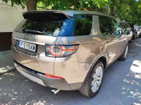 Обява за продажба на Land Rover Discovery Sport HSE ~28 700 лв. - изображение 3