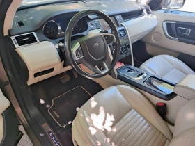 Обява за продажба на Land Rover Discovery Sport HSE ~28 700 лв. - изображение 4