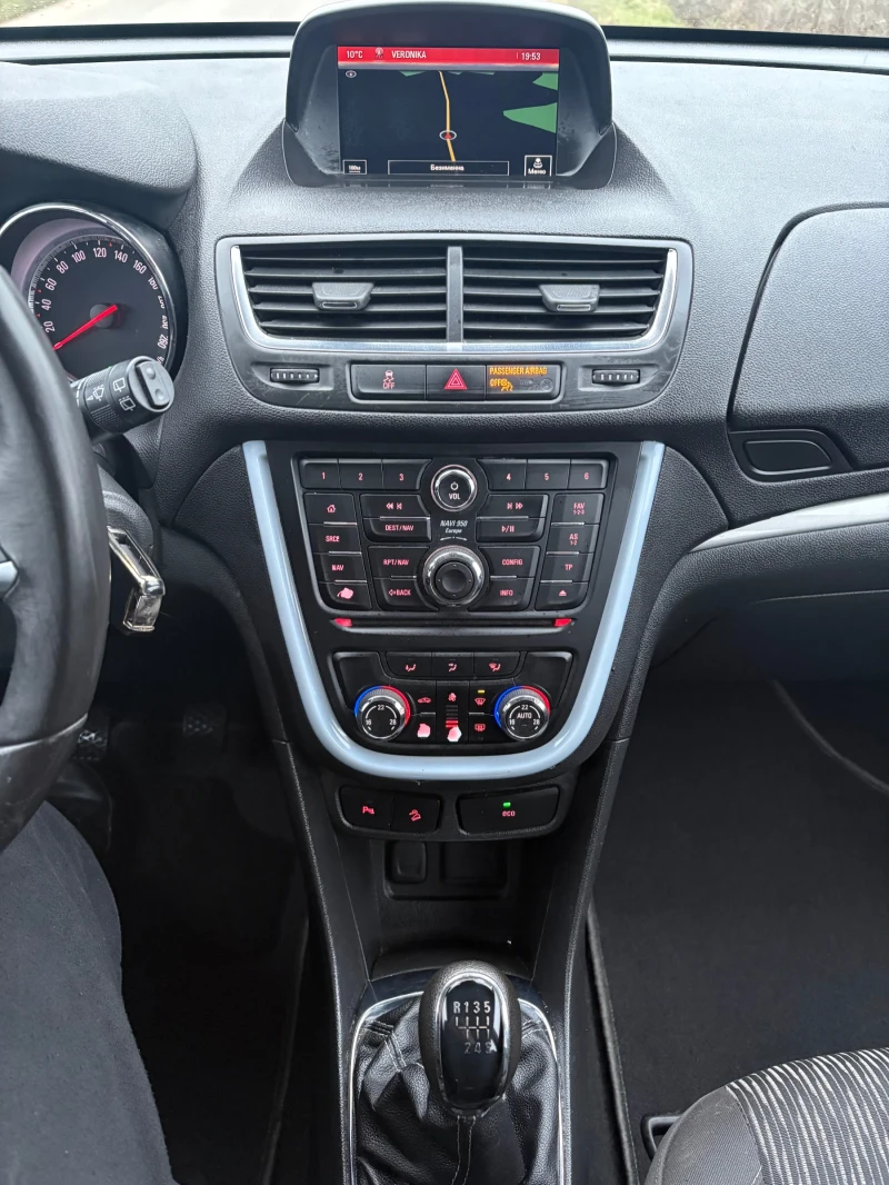 Opel Mokka 1.7CDTI 131 КС , снимка 15 - Автомобили и джипове - 53275257