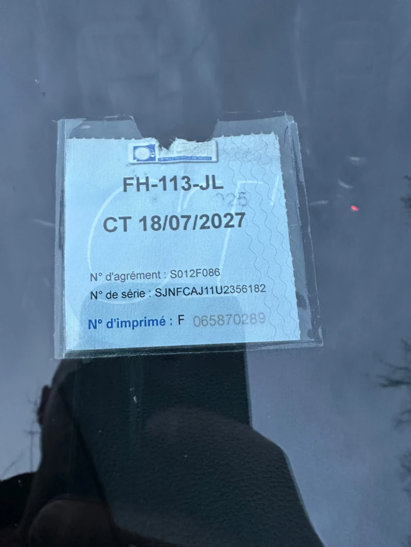 Nissan Qashqai TEKNA 1.6 DIG-T 163к.с., снимка 17 - Автомобили и джипове - 53479419