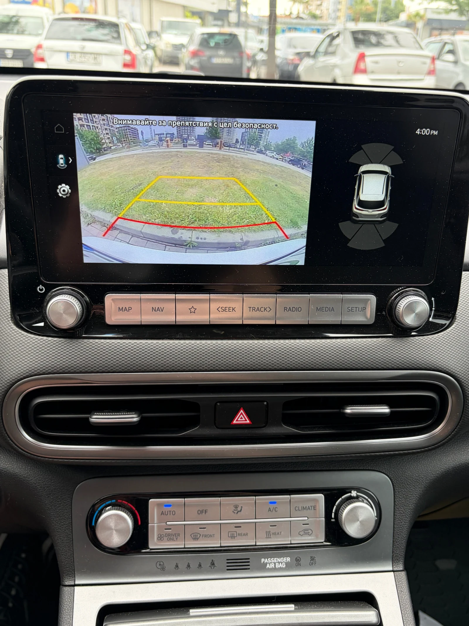 Hyundai Kona 64kwh/SOH100%/����/����� ����� | Mobile.bg � ����������� 11