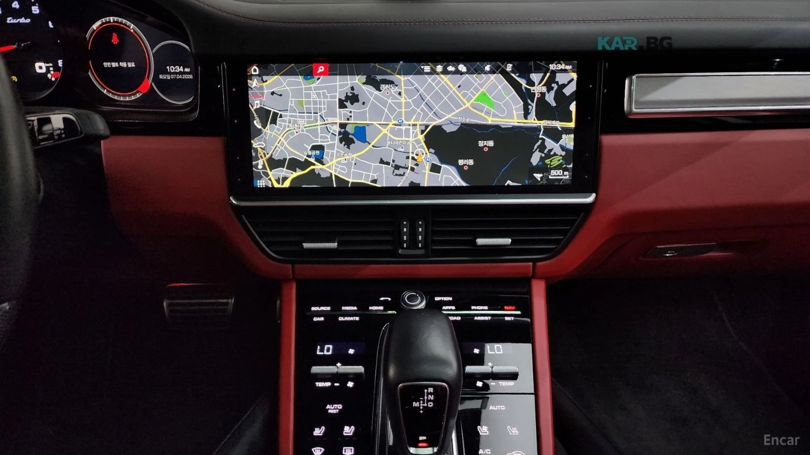 Porsche Cayenne * 4.0* TURBO* ПОДГРЕВ* ОБДУХВАНЕ* ПАНОРАМА* 360* F, снимка 11 - Автомобили и джипове - 54914341