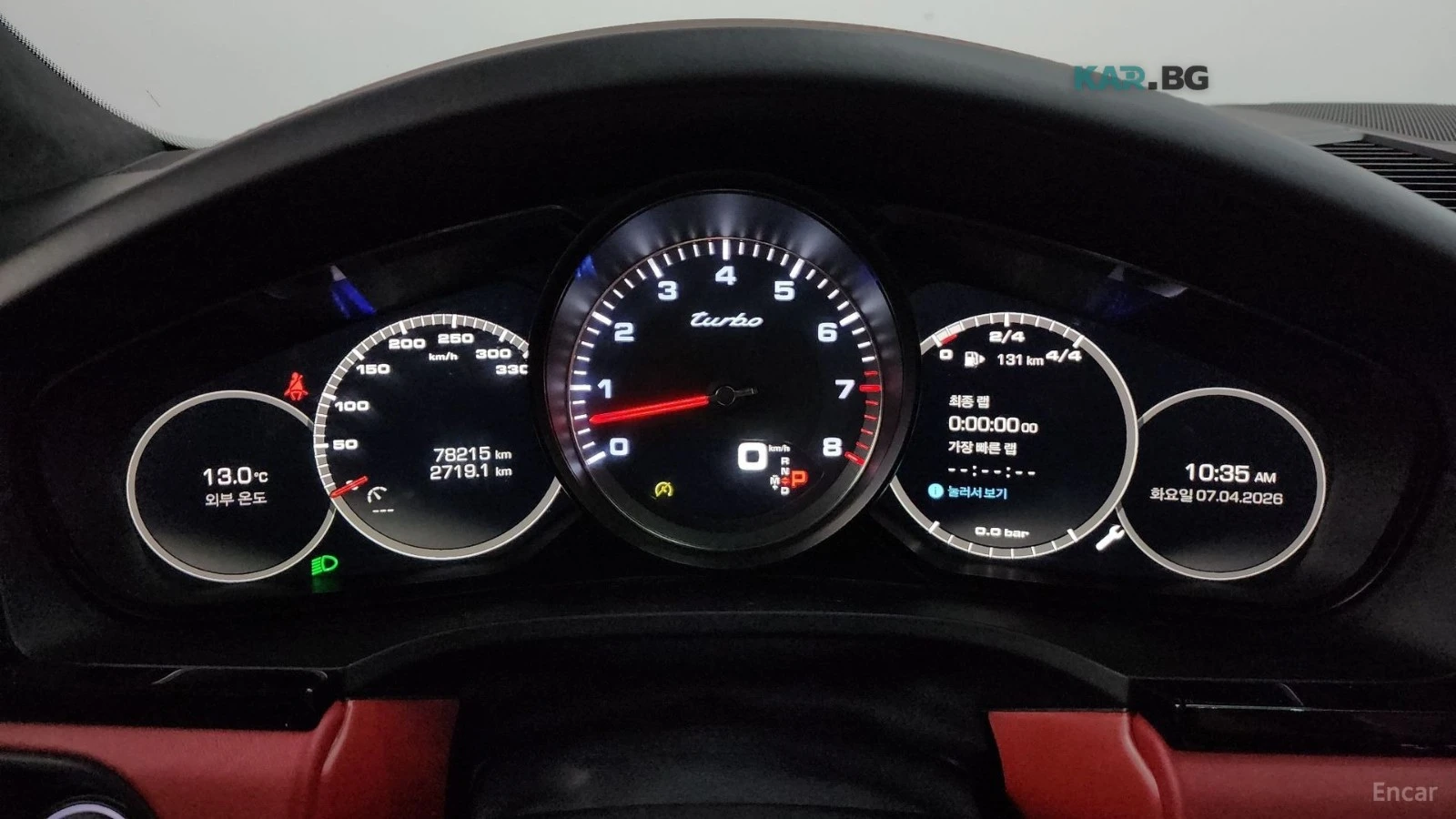 Porsche Cayenne * 4.0* TURBO* ПОДГРЕВ* ОБДУХВАНЕ* ПАНОРАМА* 360* F, снимка 6 - Автомобили и джипове - 54914341