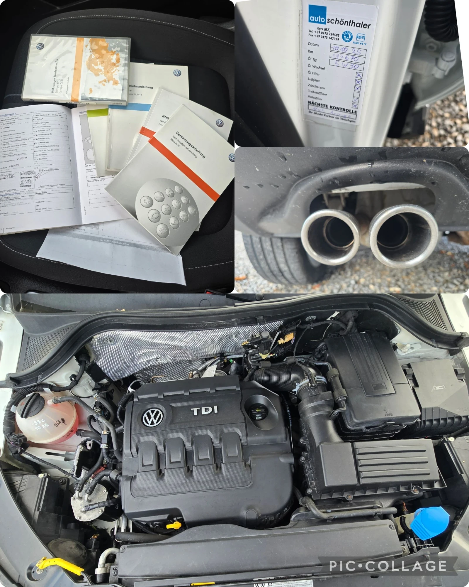 VW Tiguan 2.0 TDI-185kc/4x4/DSG/LOUNGE/�������� | Mobile.bg � ����������� 14