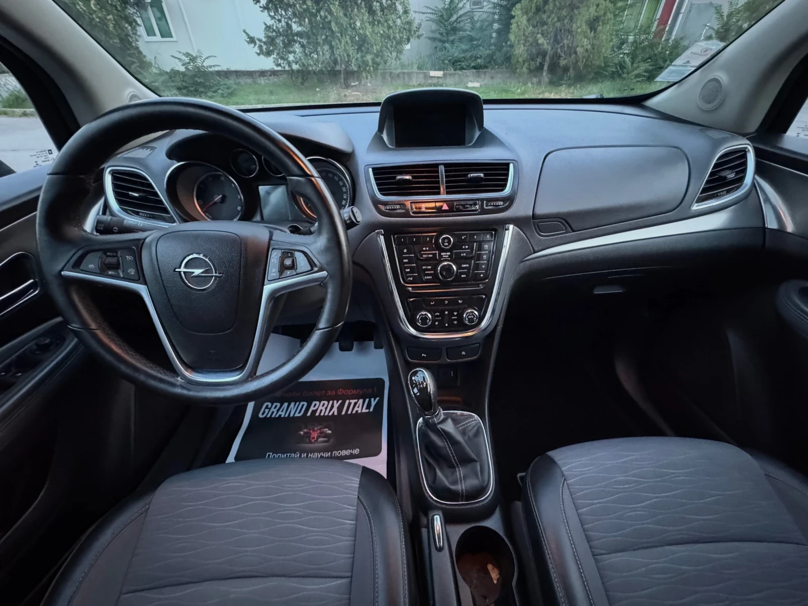 Opel Mokka 1.7 CDTI Cosmo | Mobile.bg � ����������� 10