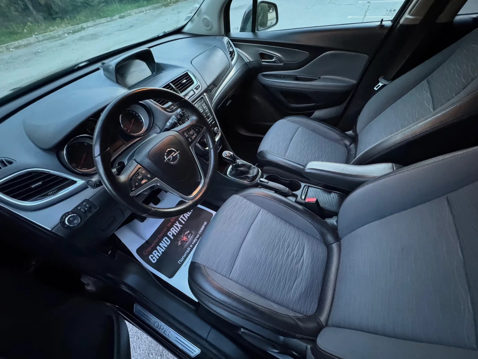 Opel Mokka 1.7 CDTI Cosmo | Mobile.bg � ����������� 9