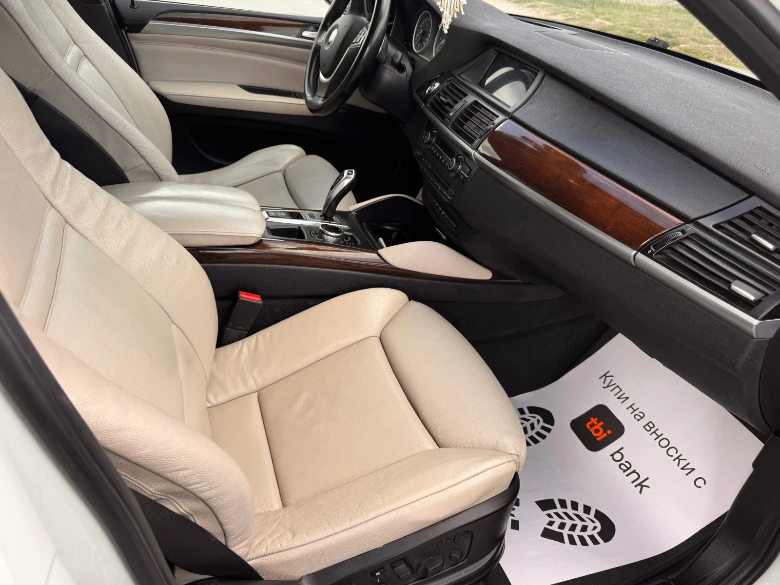 BMW X6 40 d.  ТОП  ОБСЛУЖЕНА ЛИЗИНГ, снимка 9 - Автомобили и джипове - 56198810