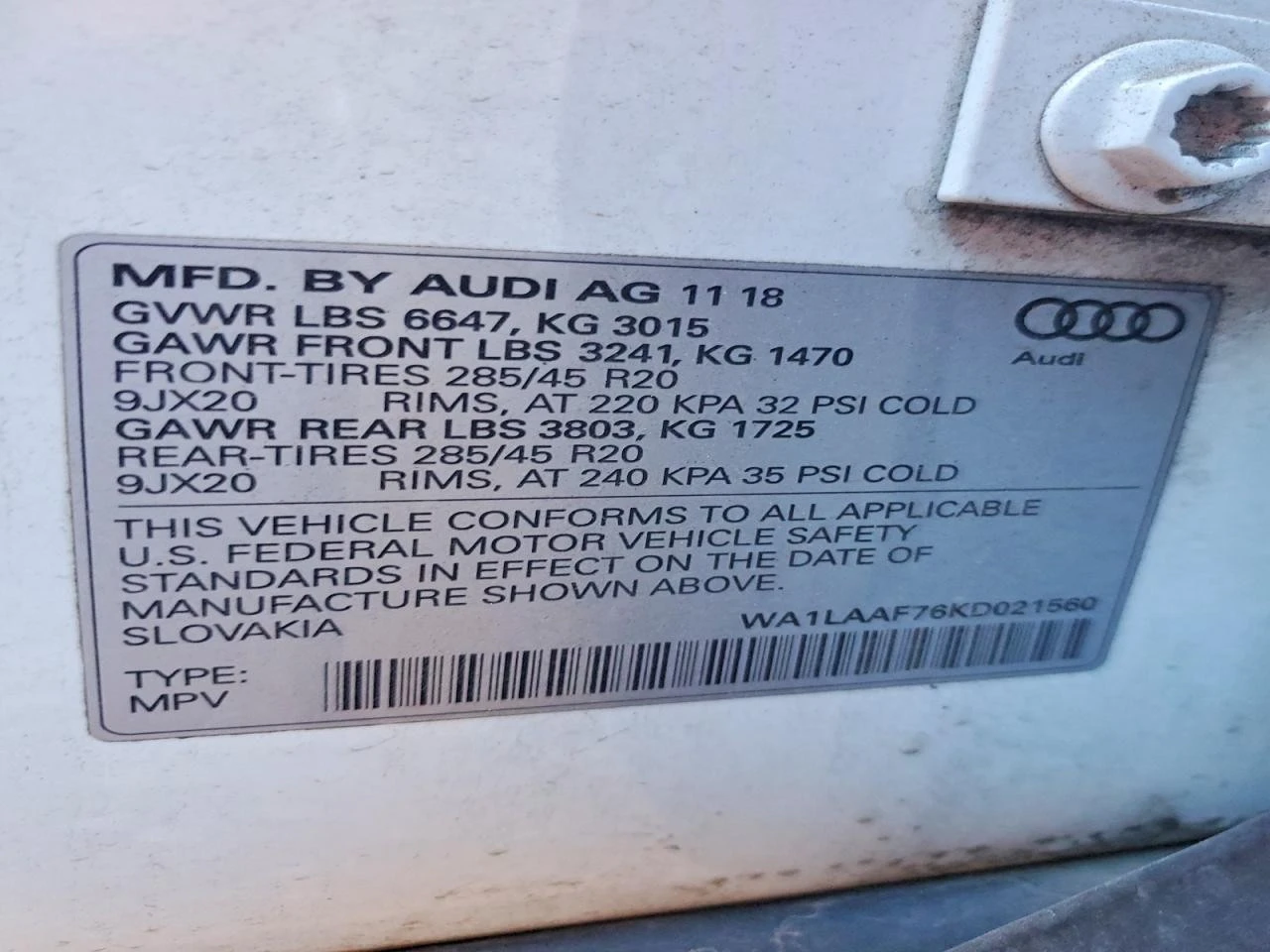 Audi Q7 PREMIUM PLUS| BOSE| HUD| 360| 7 МЕСТНА, снимка 13 - Автомобили и джипове - 56695905
