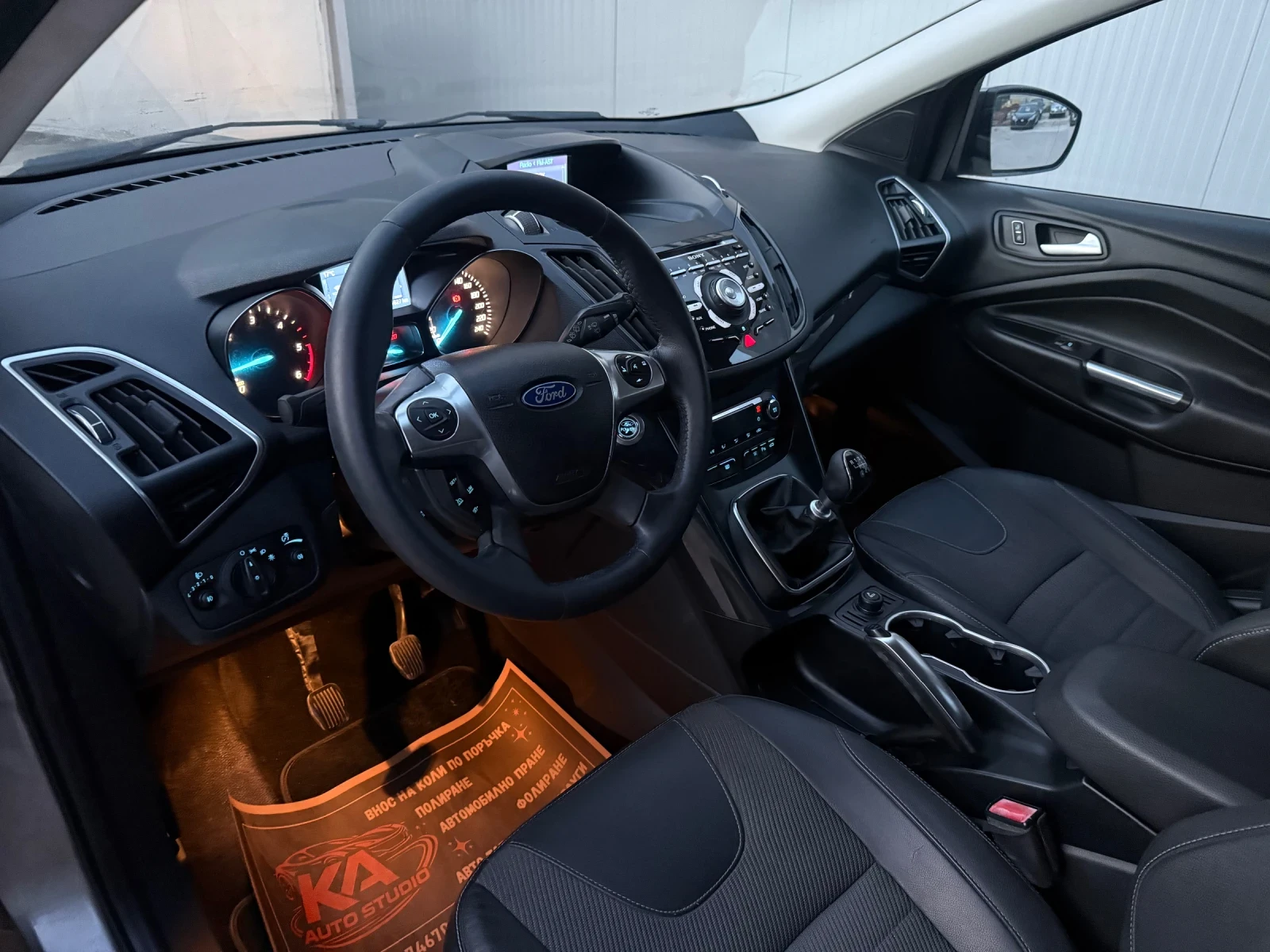 Ford Kuga 2.0TDCI 4x4, снимка 9 - Автомобили и джипове - 56656887