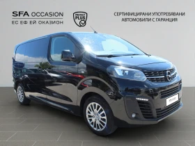 Обява за продажба на Opel Vivaro EDITION DC 2.0CDTI 150hp BVM6 E6/2010R10 ~37 800 лв. - изображение 1