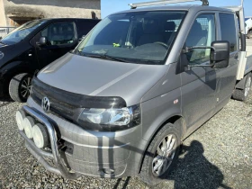 VW T5 4 motion