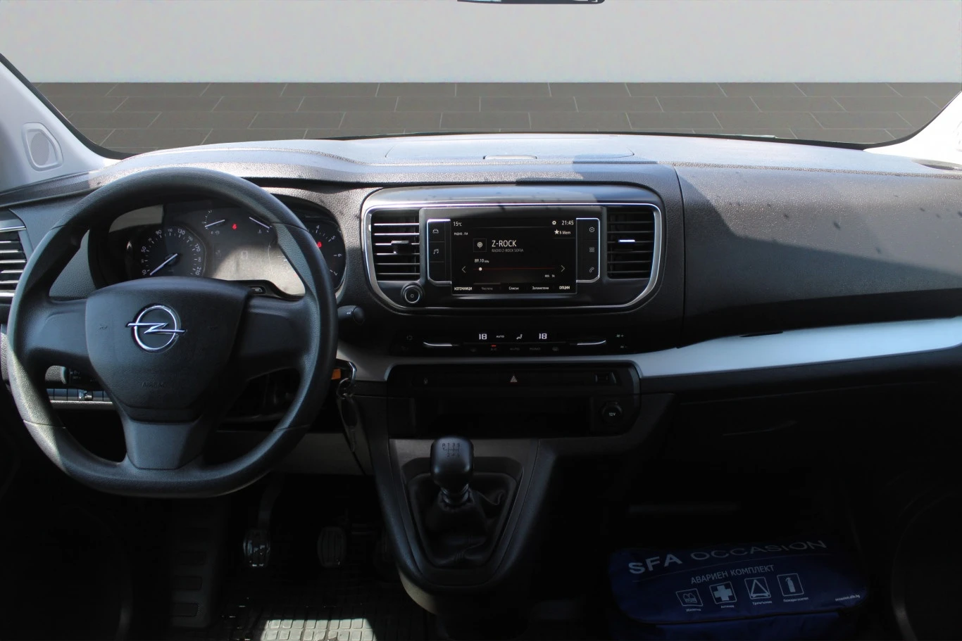 Opel Vivaro EDITION DC 2.0CDTI 150hp BVM6 E6/2010R10 - изображение 5