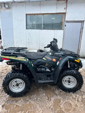 Can-Am Outlander, снимка 3