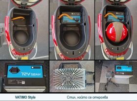 Motor Mania Vatimo 6000W  | Mobile.bg � ����� ������ 12