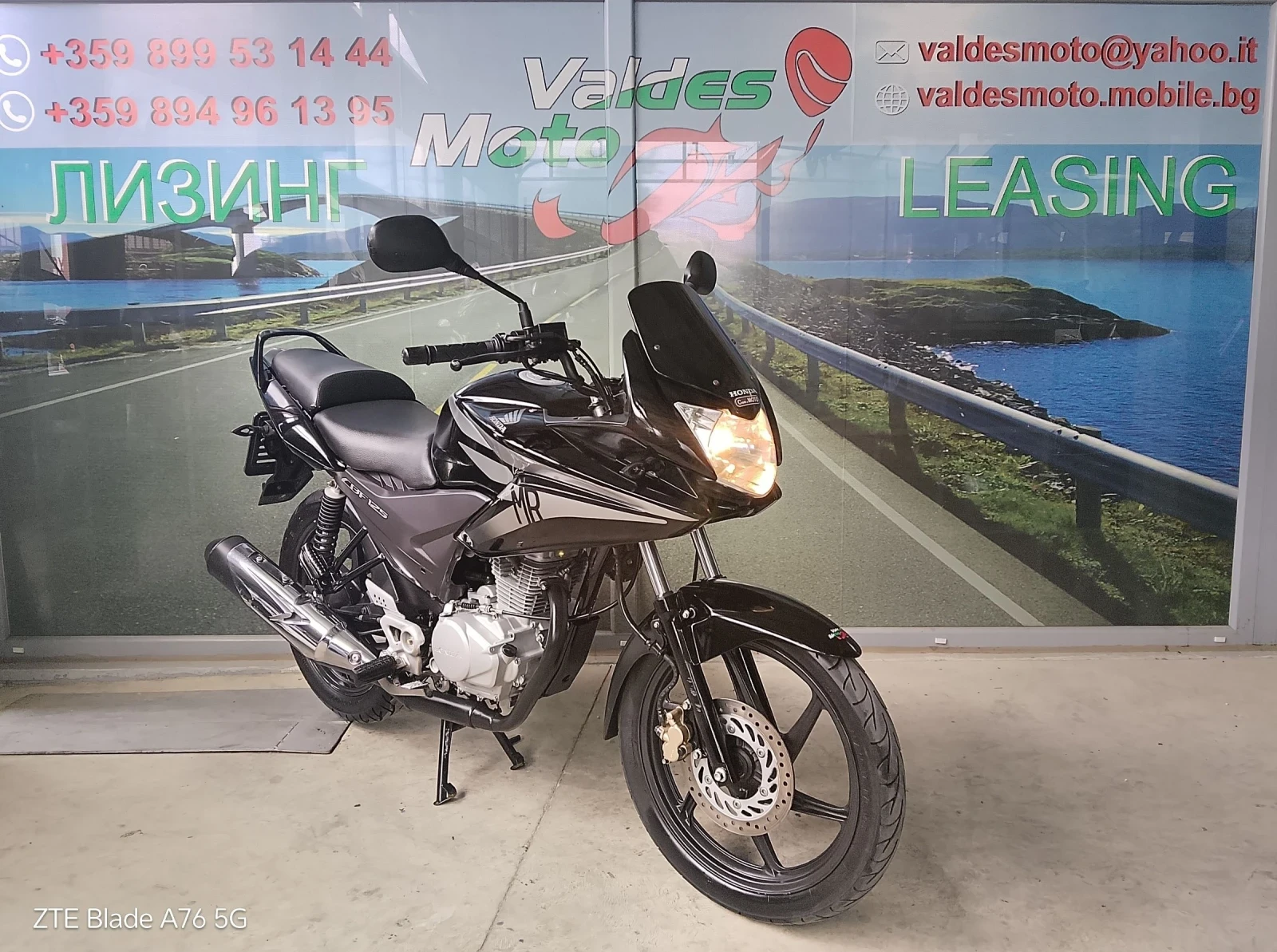 Honda Cbf 125 A1 