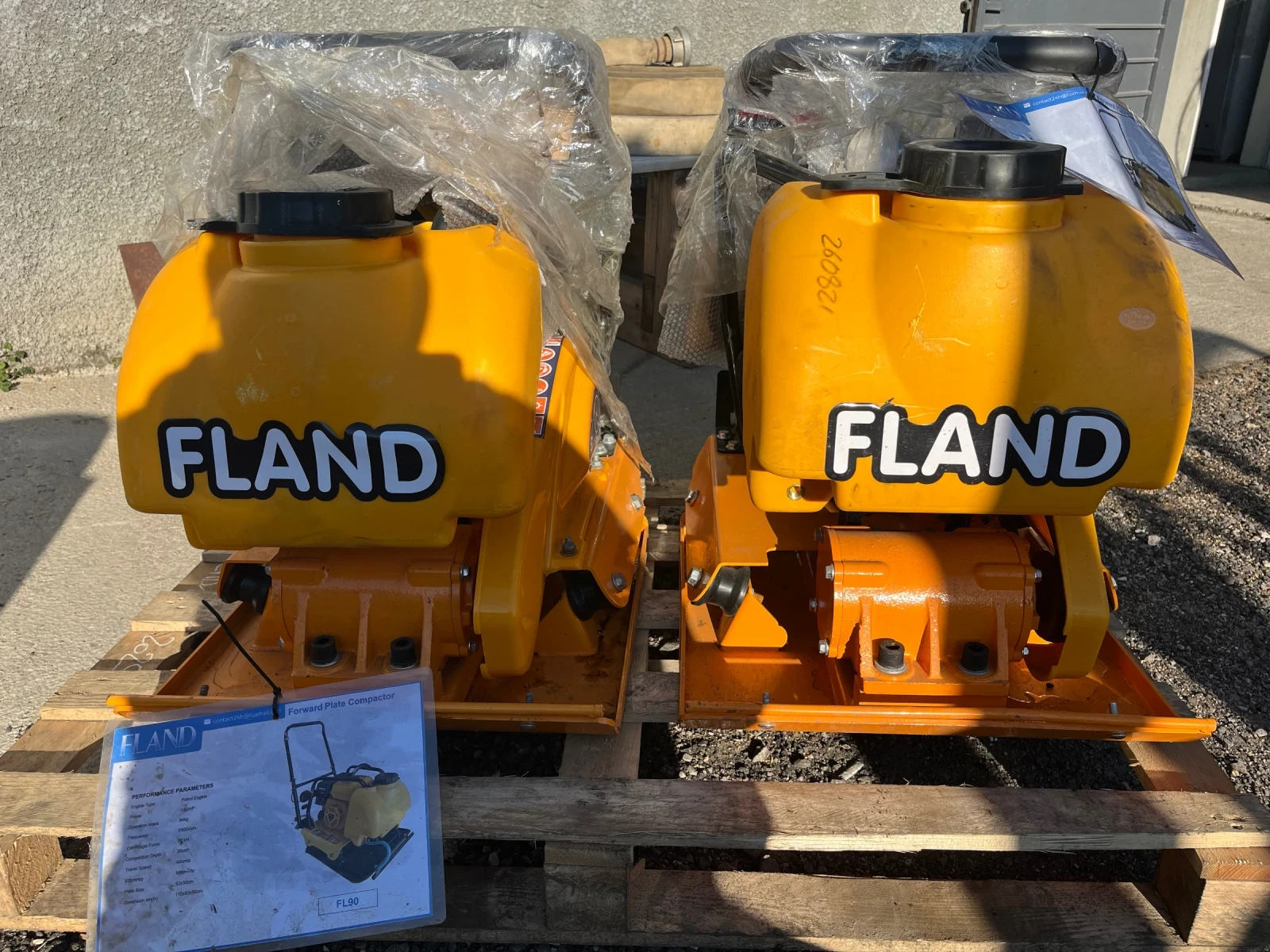 Трамбовки Друга Плоча , снимка 1