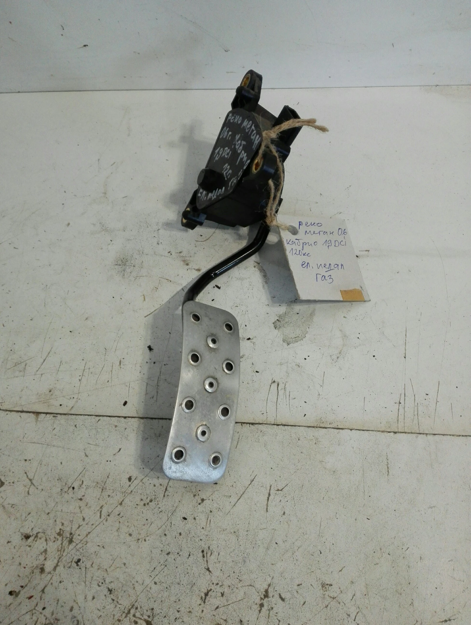 ел педал газ Рено Меган 1.9дци кабрио