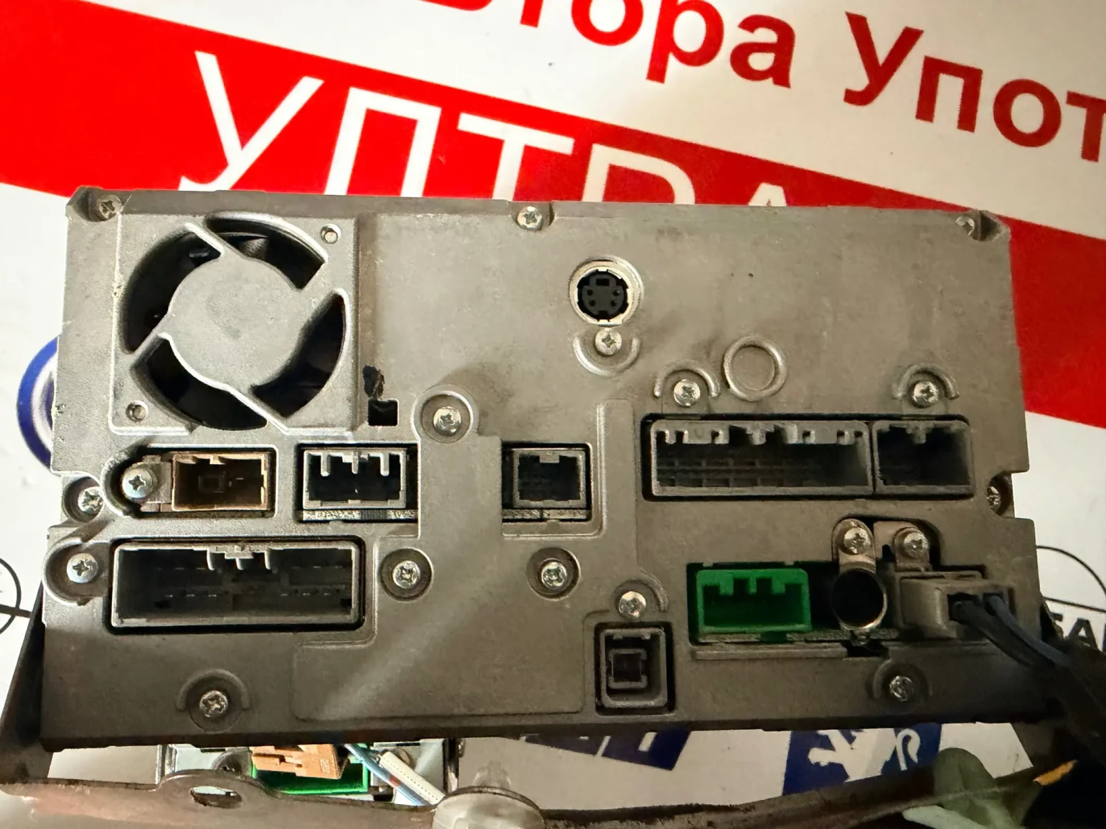 8750A143 GPS ��������� Mitsubishi Outlander 8750A143 | Mobile.bg � ����������� 3