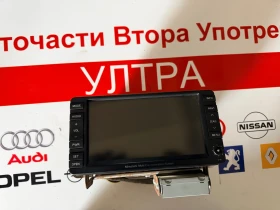 ����� �� �������� �� 8750A143 GPS ��������� Mitsubishi Outlander 8750A143