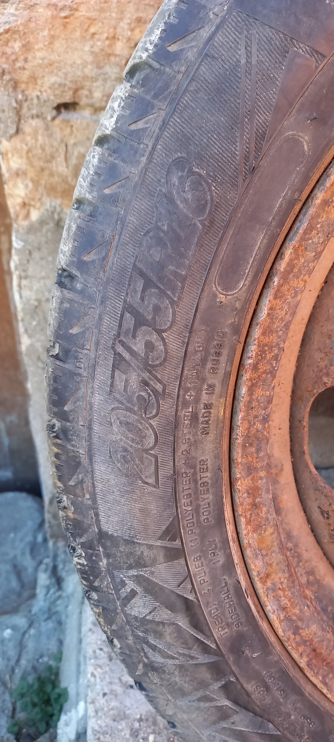 ���� � ������ 205/55R16 �� Peugeot 307 | Mobile.bg � ����������� 4