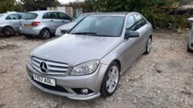 Mercedes-Benz C 220 2.2 CDI , снимка 1