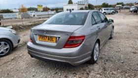 Mercedes-Benz C 220 2.2 CDI , снимка 6