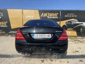 Mercedes-Benz S 500 * Gaz/Benzin* 6.3 AMG Facelift * 4Matic* , снимка 6