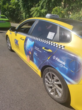 Kia K5 Оптима, снимка 2