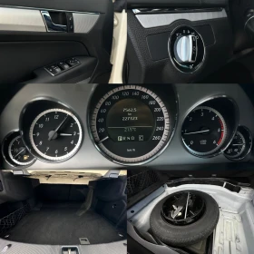 Mercedes-Benz E 220 * Coupe* AMG* 227000км.* СЕРВИЗНА ИСТОРИЯ* , снимка 14