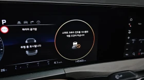 Kia K8 SIGNATURE/DIGITAL/360VIEW/DRIVE-ASSISTS, снимка 9