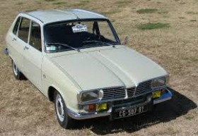 Обява за продажба на Renault 16 ~Цена по договаряне - изображение 1