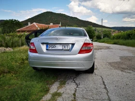 Mercedes-Benz C 180 Avangarde | Mobile.bg    8