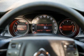 Citroen C5 1.6 HDi | Mobile.bg    10