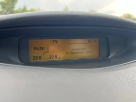 Citroen C5 2.0 HDI *  *  | Mobile.bg    11