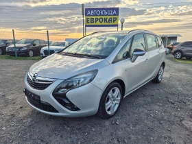 Opel Zafira Tourer 2.0CDTI 6+ 1 места