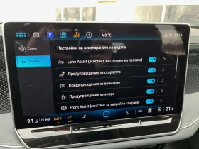 VW Passat 9 Business 2.0 TSI DSG | Mobile.bg � ����� ������ 15